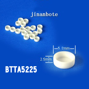 甘孜SII,Bruker AXS 热分析坩埚