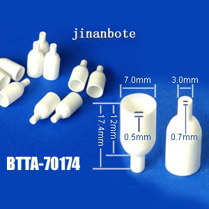 德国Linseis DTA 热分析坩埚