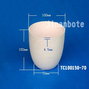 伊犁800ML氧化铝坩埚