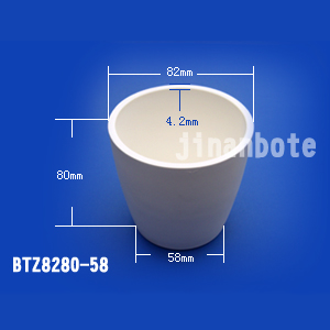 东方250ML耐火级氧化锆坩埚