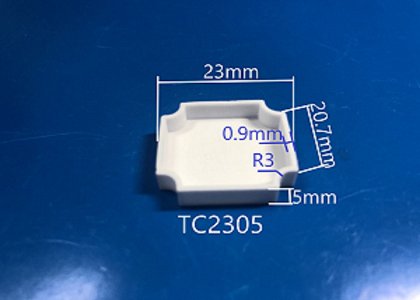 内江方形刚玉坩埚