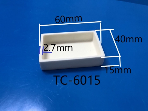 辽源长方形氧化铝坩埚
