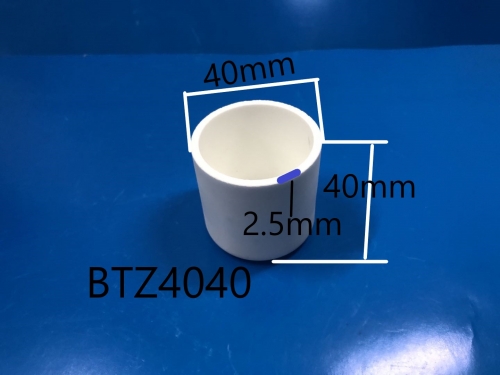 威海陶瓷级氧化锆坩埚