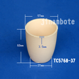 100ML氧化铝坩埚