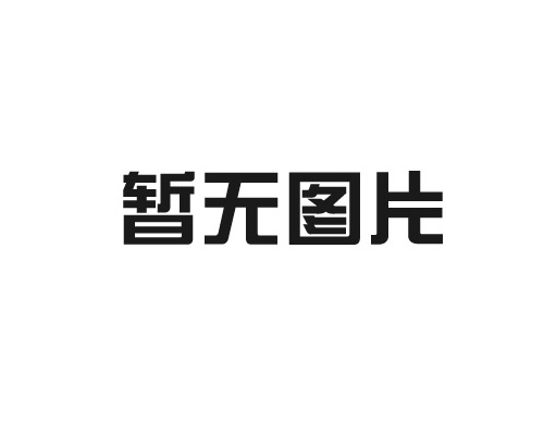 耐火级氧化锆坩埚